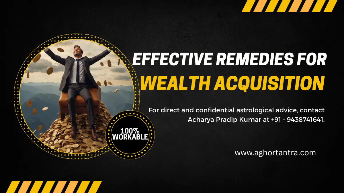 Dhan Prapti Ke Achuk Upay