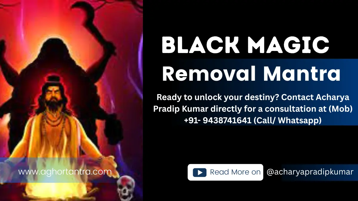 Black Magic Removal Mantra