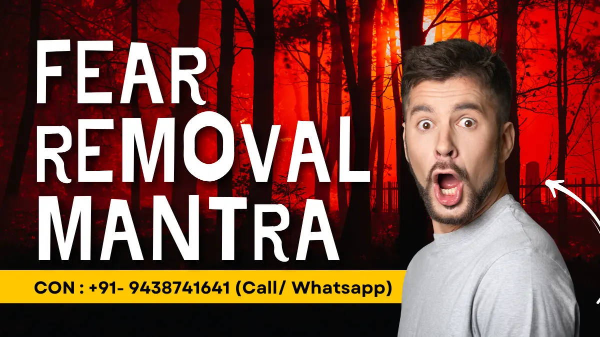 Bhay NivaraK Achook Mantra