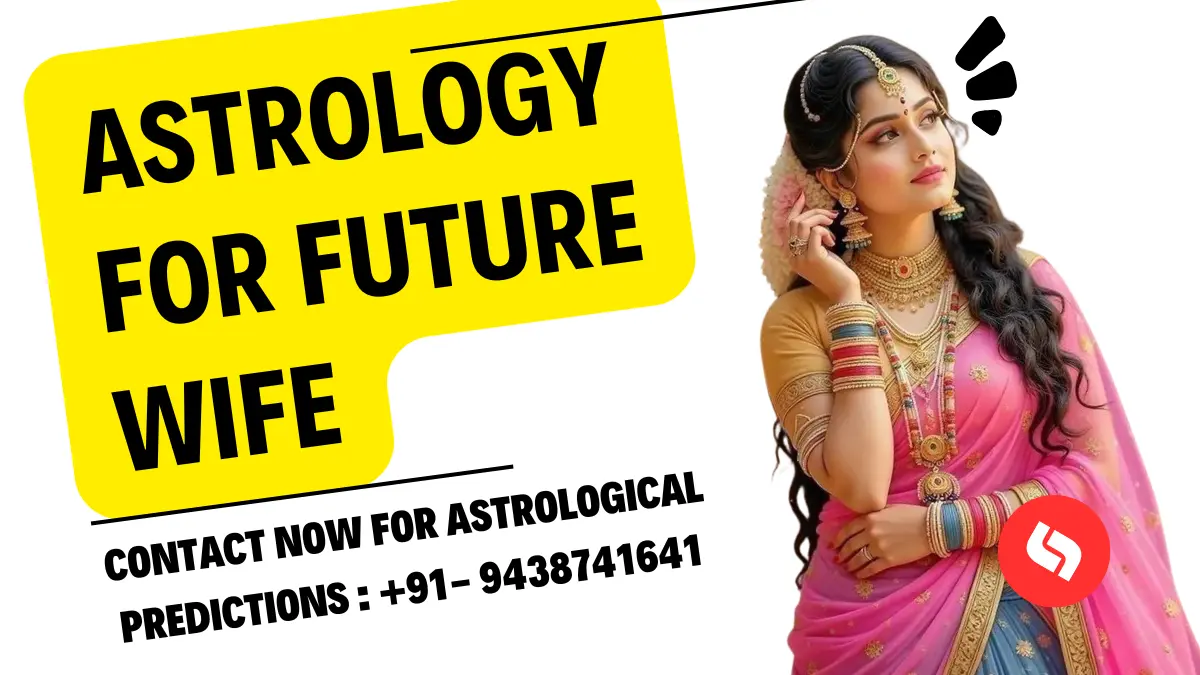 Aapke Hone Wali Patni Dekhne Me Kaisi Hogi ?