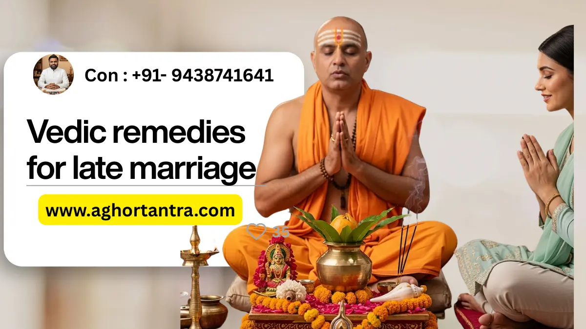 Mangal Chandika Prayog