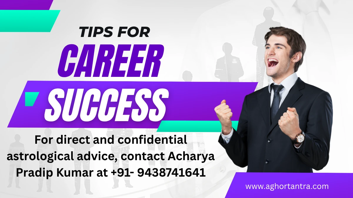 Career Me Safalta Pane Ke Upay