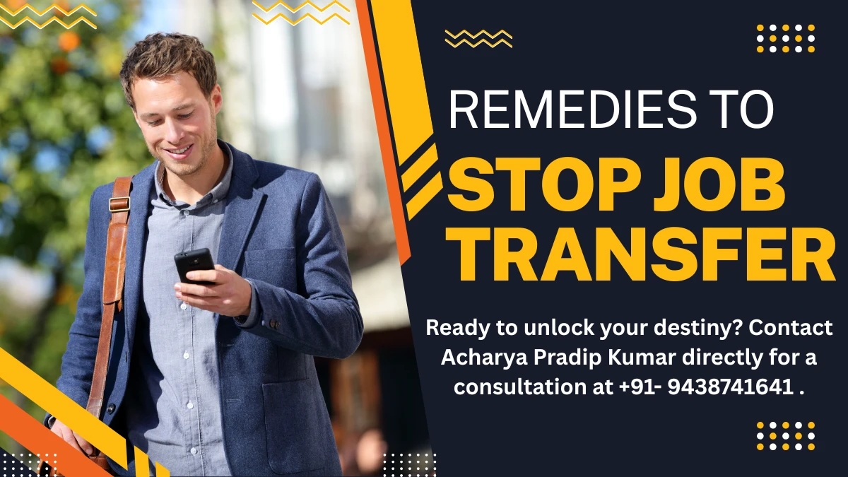 Remedies to Stop Job Transfer