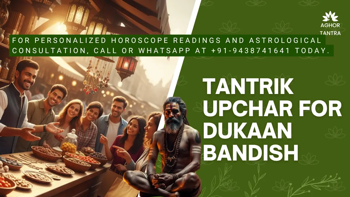 Tantrik Upchar For Dukaan Bandish