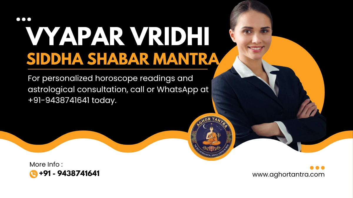 Vyapar Vridhi Siddha Shabar Mantra