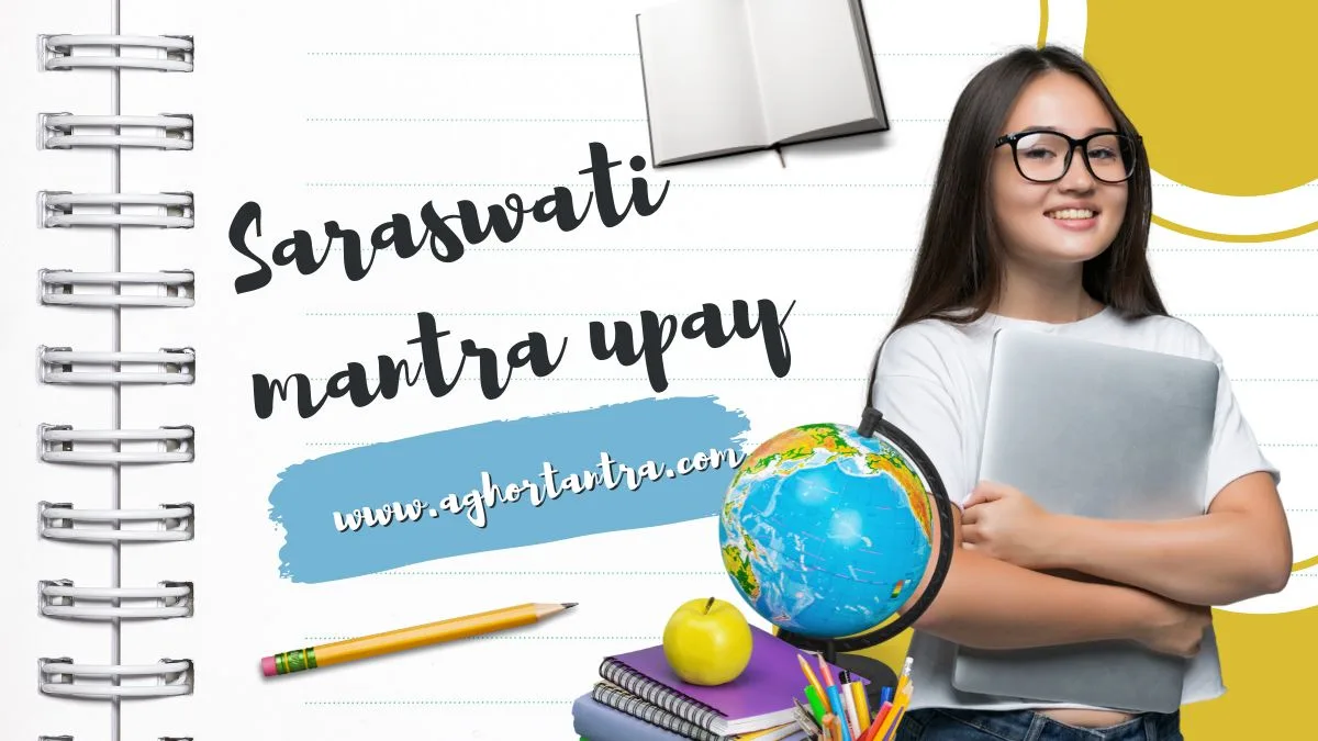 Simple Saraswati Mantra For Studying