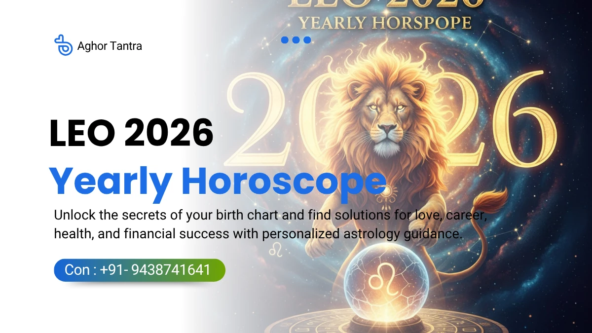 Leo 2026 Yearly Horoscope