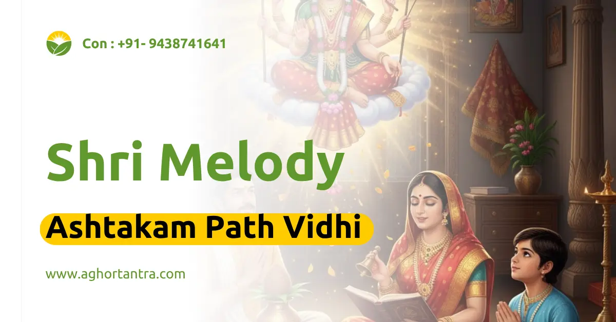 Shri Melody Ashtakam Path Vidhi