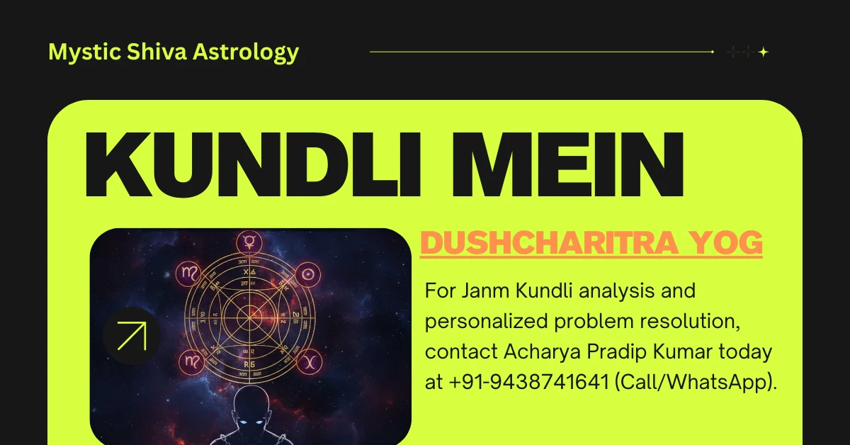 Kundli Mein Dushcharitra Yog