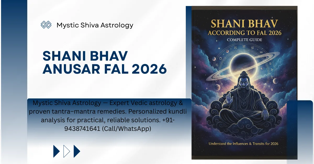 Shani Bhav Anusar Fal 2026