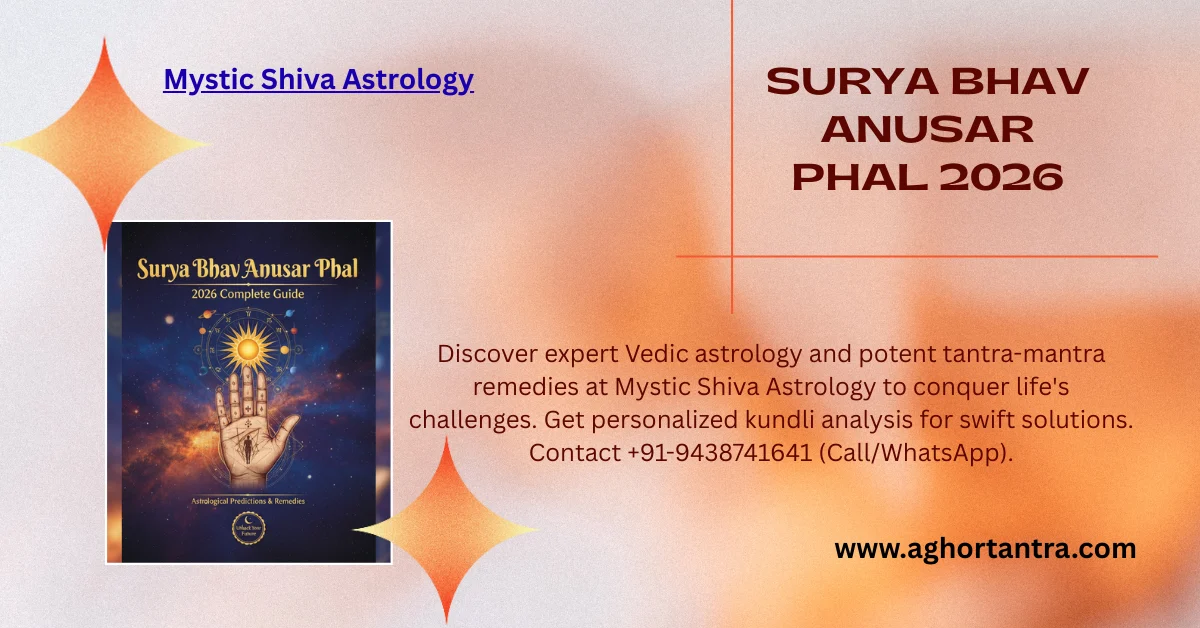 Surya Bhav Anusar Phal 2026