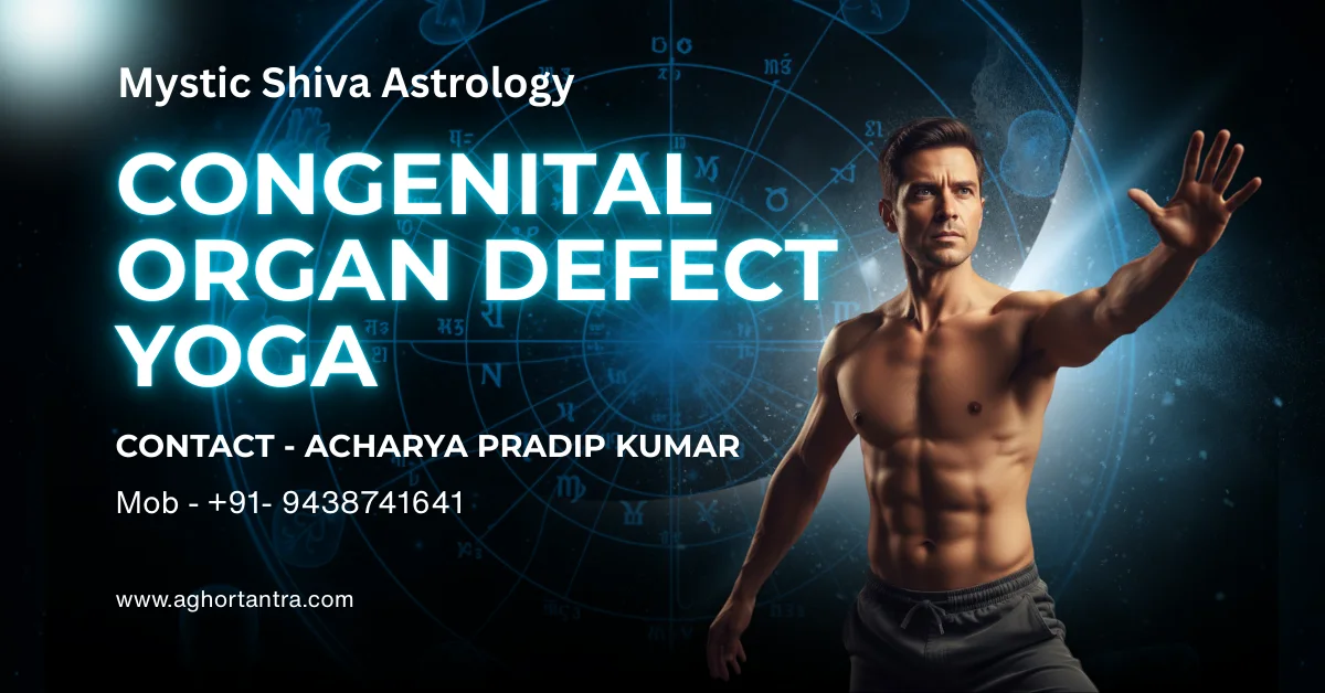 Congenital Organ Defect Yoga