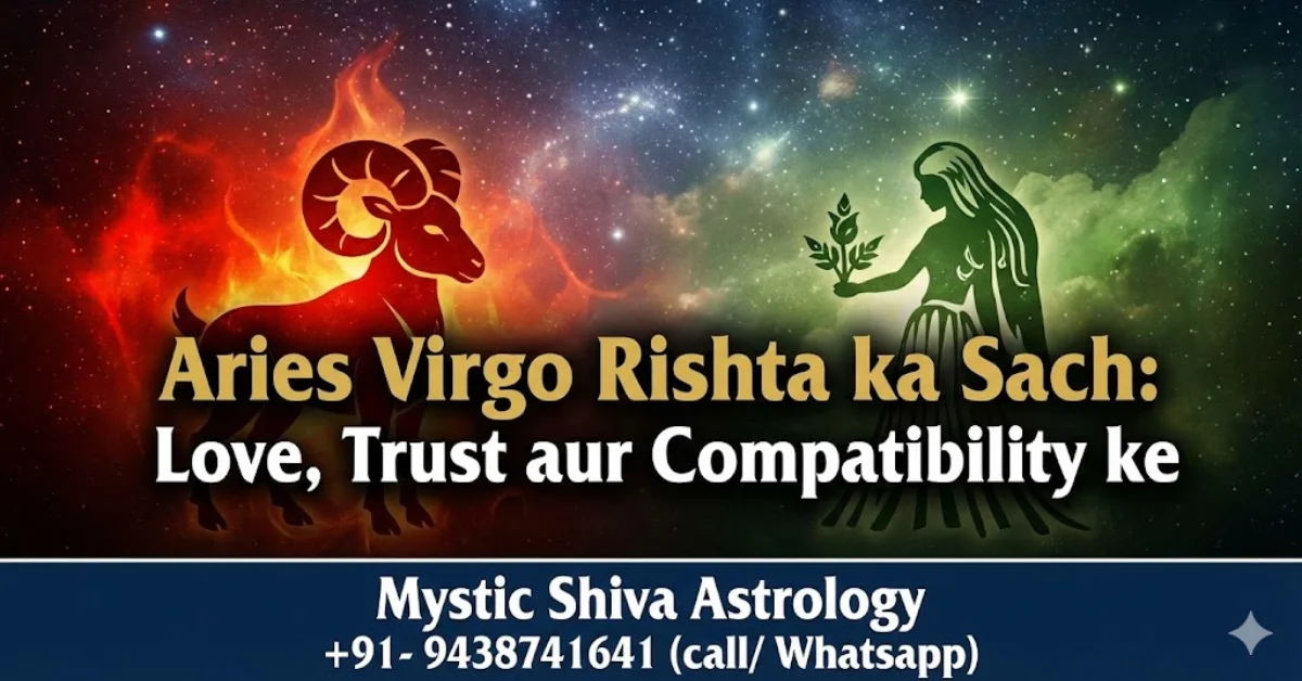 Aries Virgo Rishta