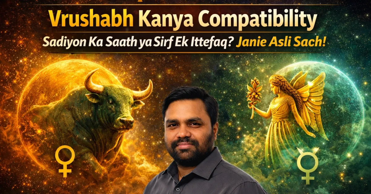 Vrushabh Kanya Compatibility