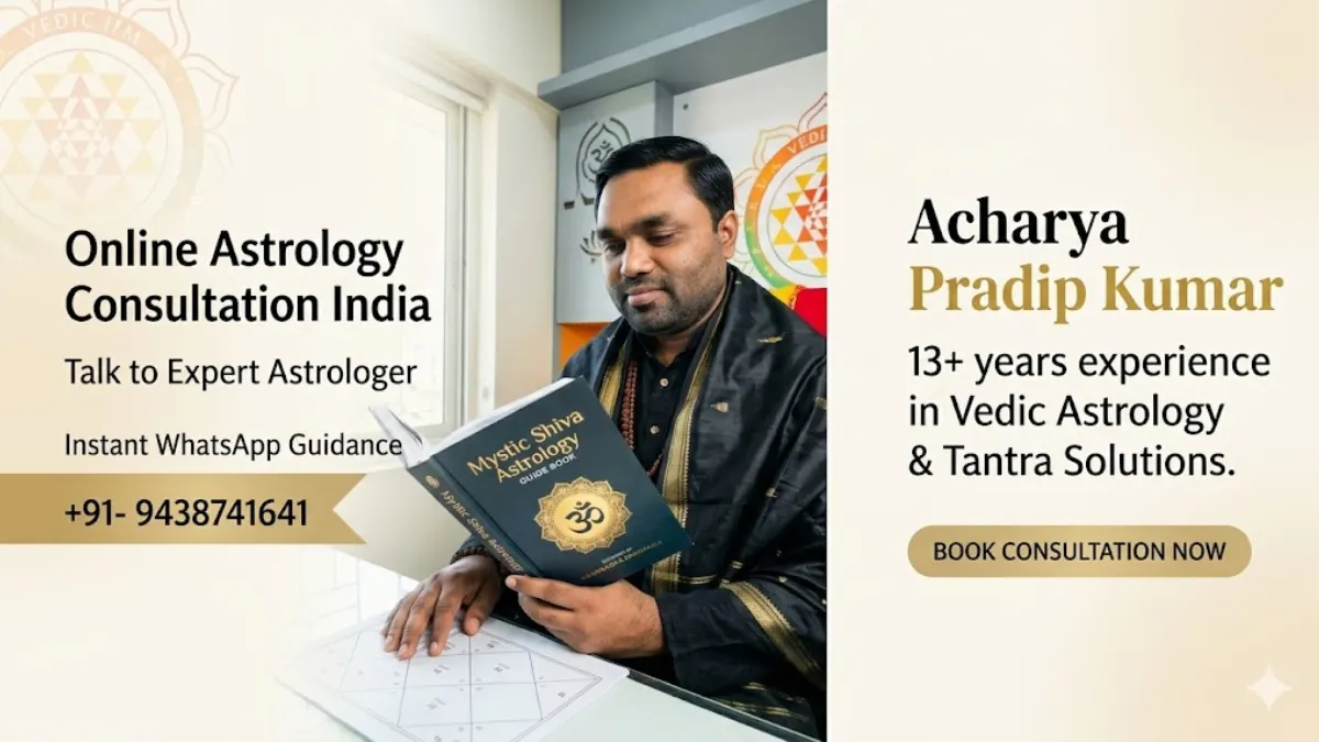 Online Astrology Consultation India