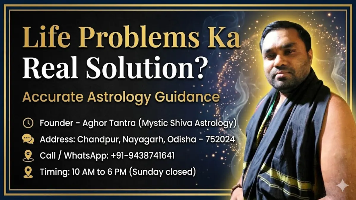 The Best Astrological Service Center in India