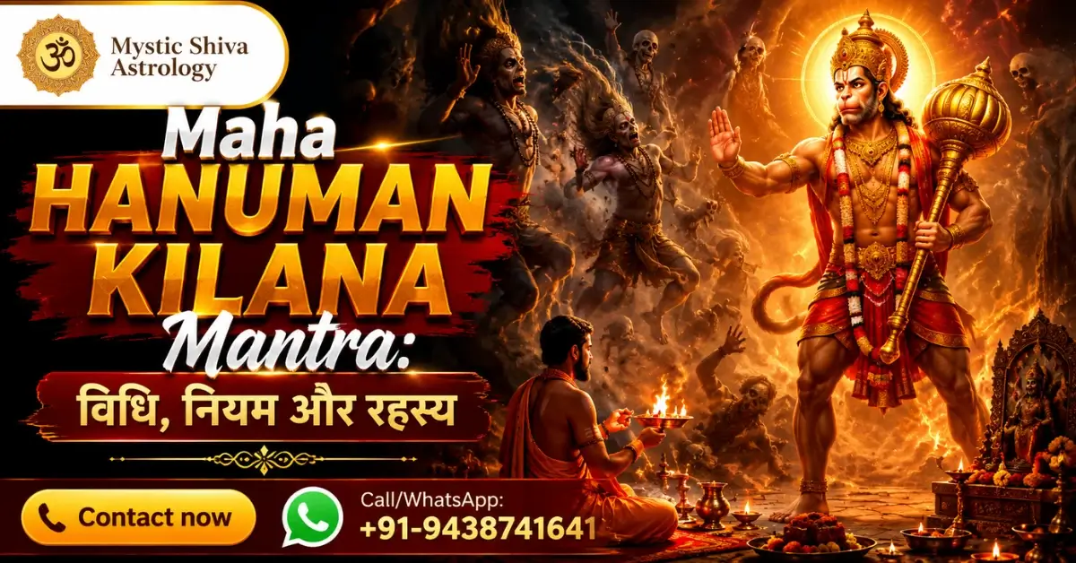 Maha Hanuman Kilana Mantra