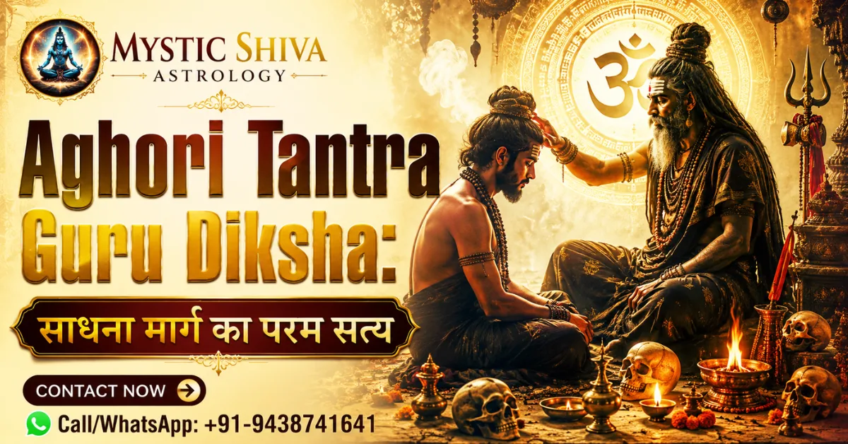 Aghori Tantra Guru Diksha