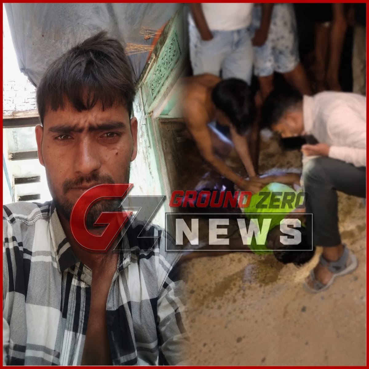 कारोली गांव के जोहड़ में डूबने से टाइल मिस्त्री की मौत : नहाने के दौरान हुआ हादसा | परिवार ने आर्थिक सहायता की मांग की