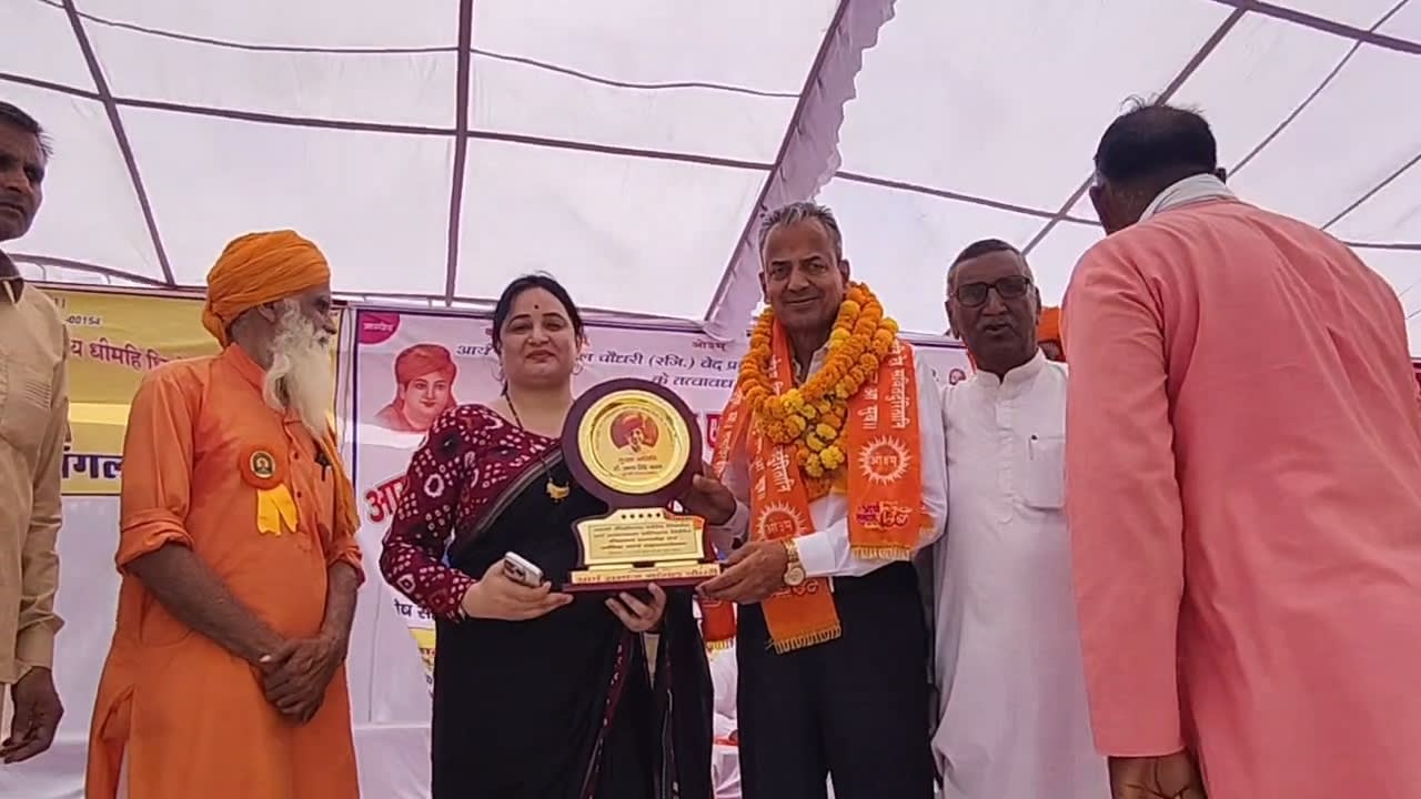 नांगल चौधरी | आर्य वीरांगना शिविर का भव्य समापन : बेटियों ने दिखाया शौर्य, आत्मरक्षा के दमदार प्रदर्शन से गूंजा परिसर, संस्कारों का दिया संदेश