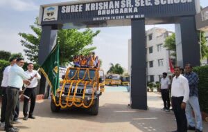 श्री कृष्णा सीनियर सेकेंडरी स्कूल के सफल विद्यार्थियों के सम्मान में निकाला गया रोड शो।
