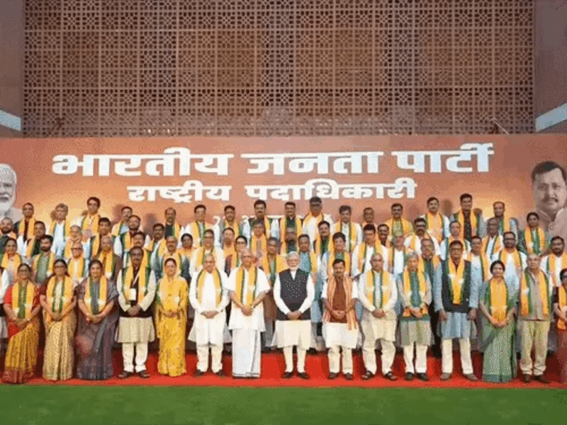 नई भाजपा टीम से मिले पीएम मोदी : नई कार्यकारिणी संग पहली बैठक | संगठन मजबूत करने पर जोर | युवाओं से जुड़ाव पर फोकस