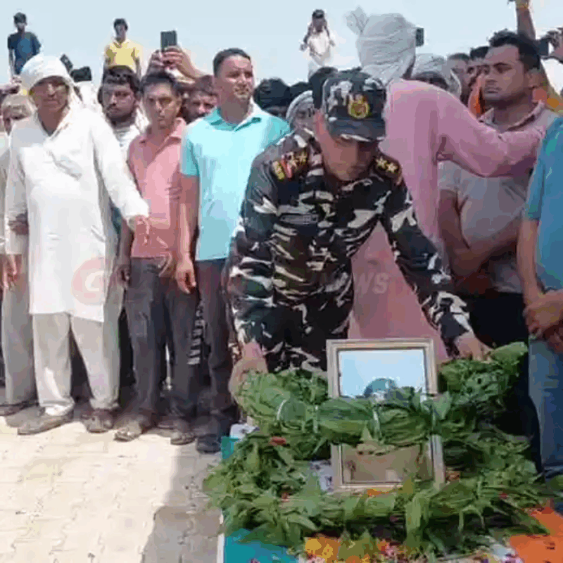 Bhiwani News | SSB जवान सोनू कुमार को राजकीय सम्मान के साथ अंतिम विदाई : ड्यूटी के दौरान हार्ट अटैक से निधन | गार्ड ऑफ ऑनर दिया