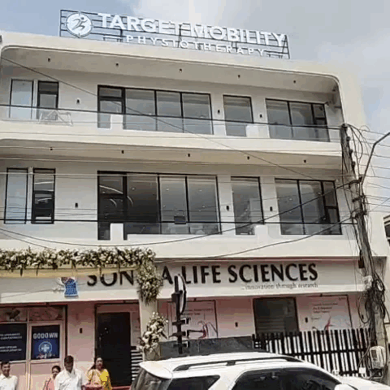 Chandigarh News | सेक्टर-82 में खुला टारगेट मोबिलिटी फिजियोथैरेपी सेंटर : खिलाड़ियों को भी मिलेंगी विशेषज्ञ सेवाएं | स्पोर्ट्स इंजरी पर विशेष ध्यान