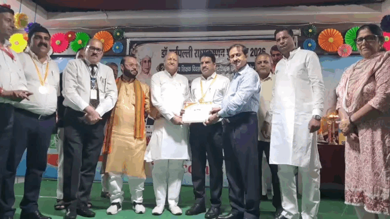 Bhiwani News | 101 उत्कृष्ट शिक्षक सम्मानित : धर्मवीर सिंह बोले- शिक्षक राष्ट्र निर्माता | शिक्षा और संस्कारों पर दिया जोर