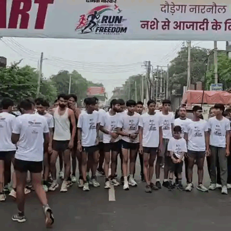 Narnaul News | आर्यावर्त सेवा न्यास की हाफ मैराथन में उमड़ा जोश : सैकड़ों धावक दौड़े | हिमांशु ने मारी बाजी