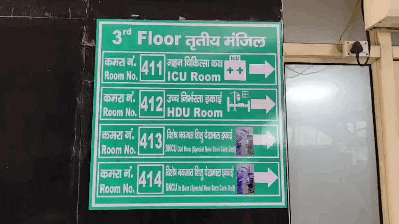 Rewari News | 4 साल की बच्ची से दरिंदगी का आरोप : पड़ोसी युवक गिरफ्तार | मां की शिकायत पर केस दर्ज