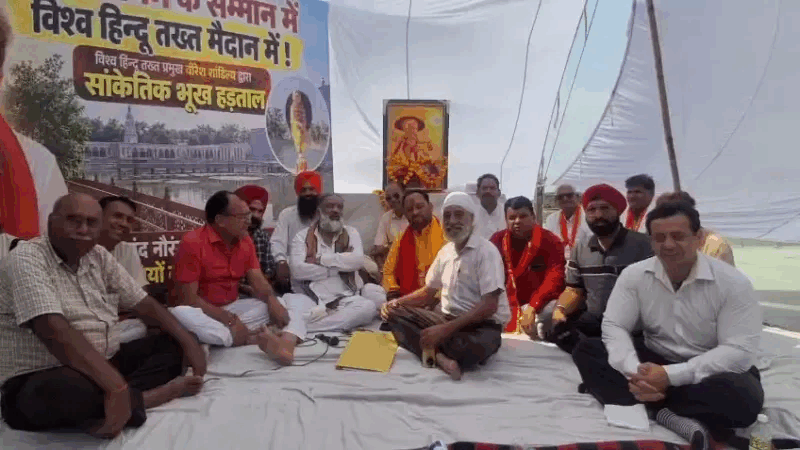 Ambala News | नौरंगराय तालाब का अधूरा काम बना मुद्दा : वीरेश शांडिल्य की सांकेतिक भूख हड़ताल | जल्द काम पूरा करने की मांग