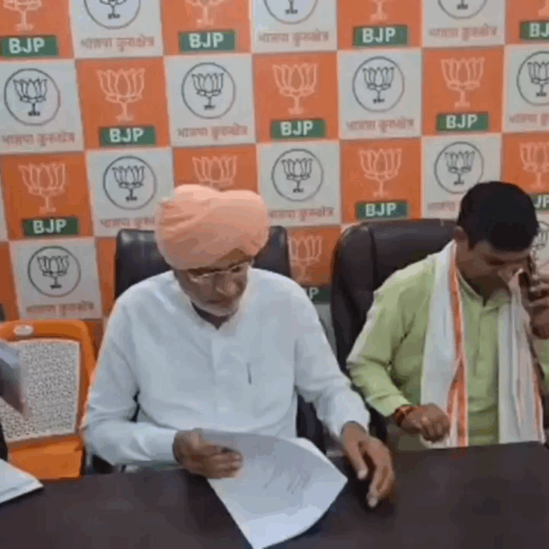 Kurukshetra News | PM मोदी के जन्मदिन पर महीनेभर चलेगा सेवा पखवाड़ा : श्याम सिंह राणा ने दी जानकारी | धान खरीद पर बोले- नमी ज्यादा हो तो फसल सुखाकर लाएं