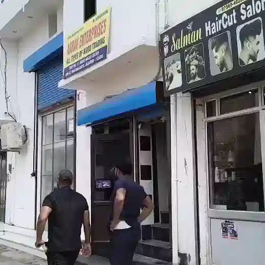 Yamunanagar News | NCLT की कार्रवाई से माइनिंग विवाद गरमाया : रिकॉर्ड-लैपटॉप कब्जे में लेने का दावा