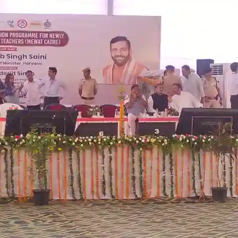 Nuh News | नूंह को 175 करोड़ से ज्यादा की सौगात : 100 बेड अस्पताल की रखी नींव | स्वास्थ्य की 11 परियोजनाएं शामिल
