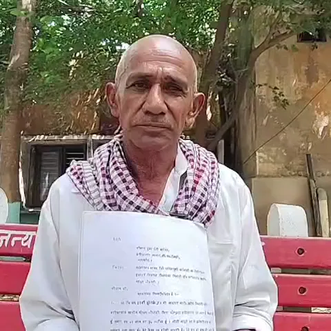 Nangal Chaudhary News | जमीन विवाद में बुजुर्ग ने प्रशासन से मांगा न्याय : गिरदावर पर धमकी देने का आरोप | पोती को कोर्ट मामले में घसीटने का दावा