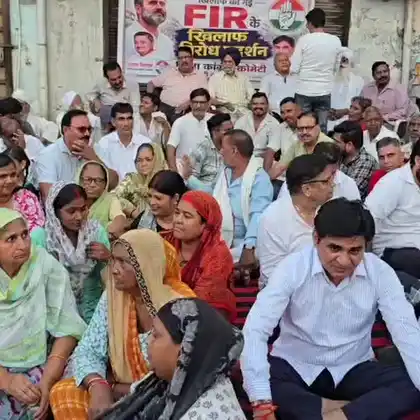 Yamunanagar News | राहुल गांधी पर मुकदमे के विरोध में कांग्रेस का प्रदर्शन : ITI चौक पर नारेबाजी | केंद्र सरकार पर लगाए आरोप
