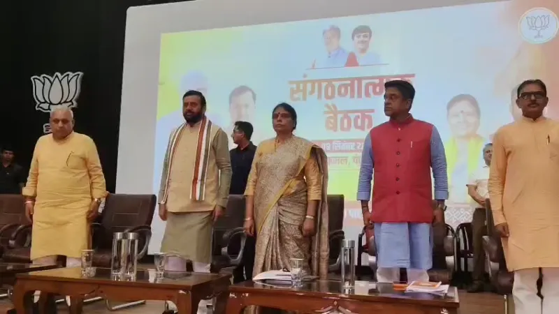 Panchkula News | भाजपा की प्रदेश स्तरीय संगठनात्मक बैठक : पंचकमल में जुटे मंत्री-विधायक | संगठन और आगामी कार्यक्रमों पर मंथन
