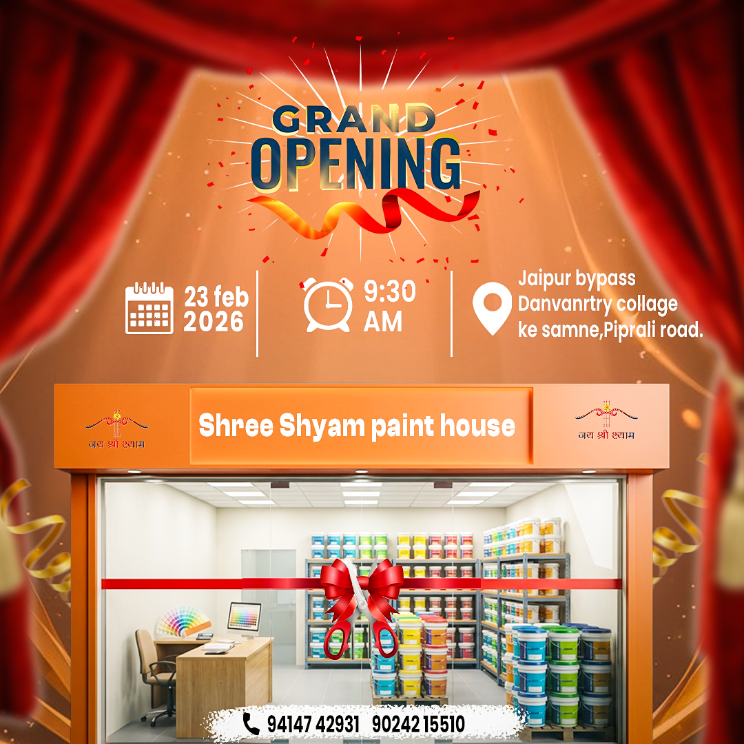 Ritesh Shop