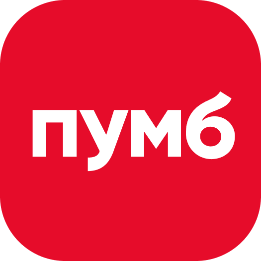 ПУМБ