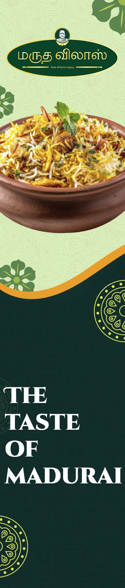 Madhura Vilas — Taste of Madurai