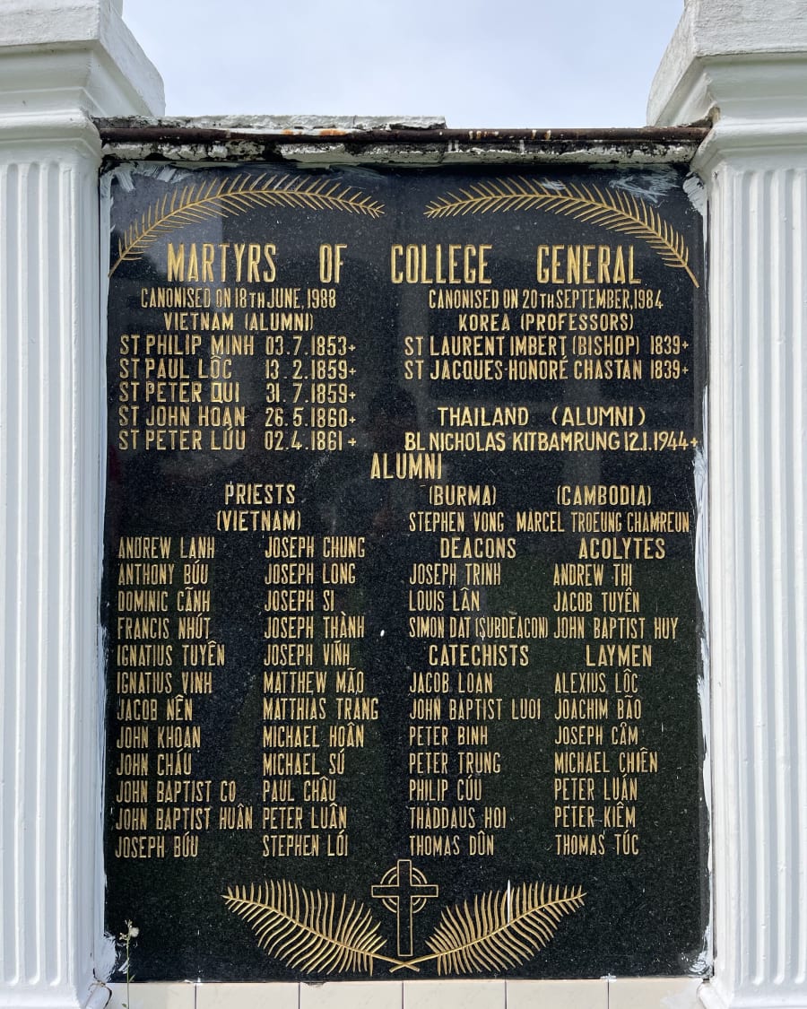 The memorial plaque inside College General's chapel, naming its martyrs