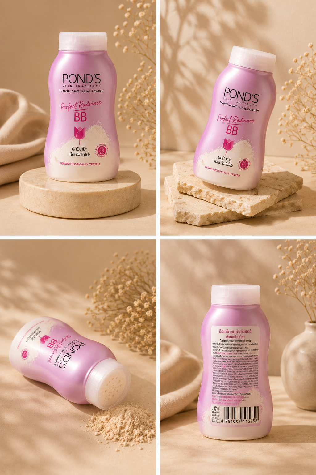 POND'S BB Powder image 2