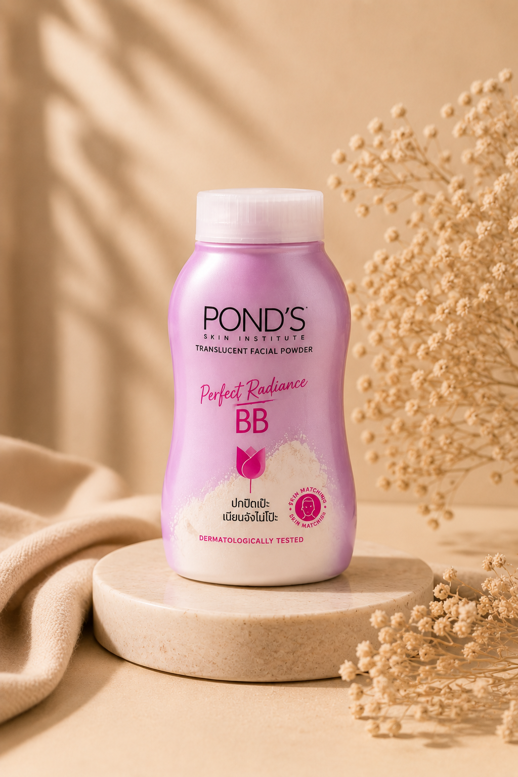 POND'S BB Powder in pink – Beauty from Handpicked