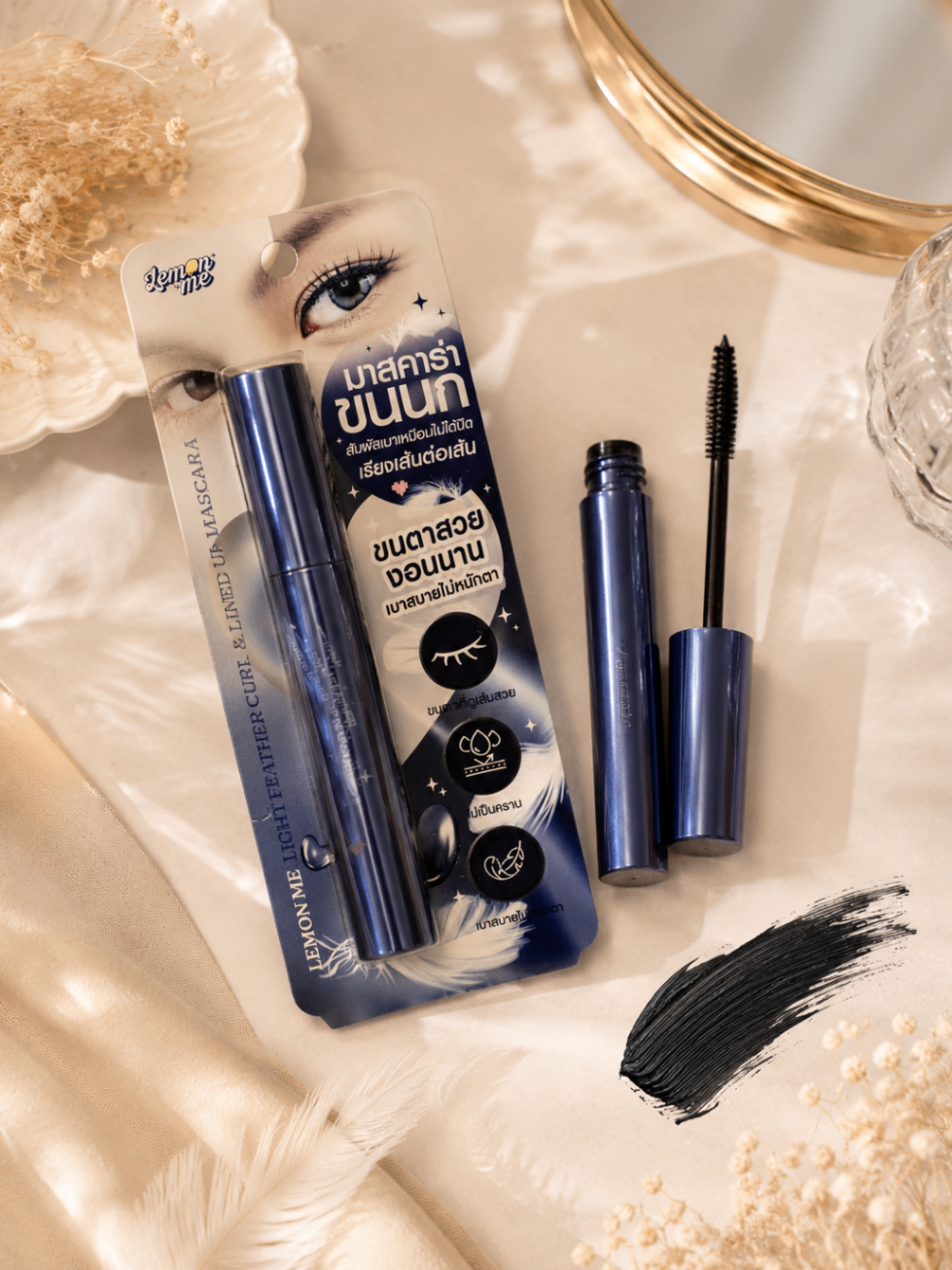 Lemon Me Light Feather Curl & Lined Up Mascara in Black – Beauty from Handpicked