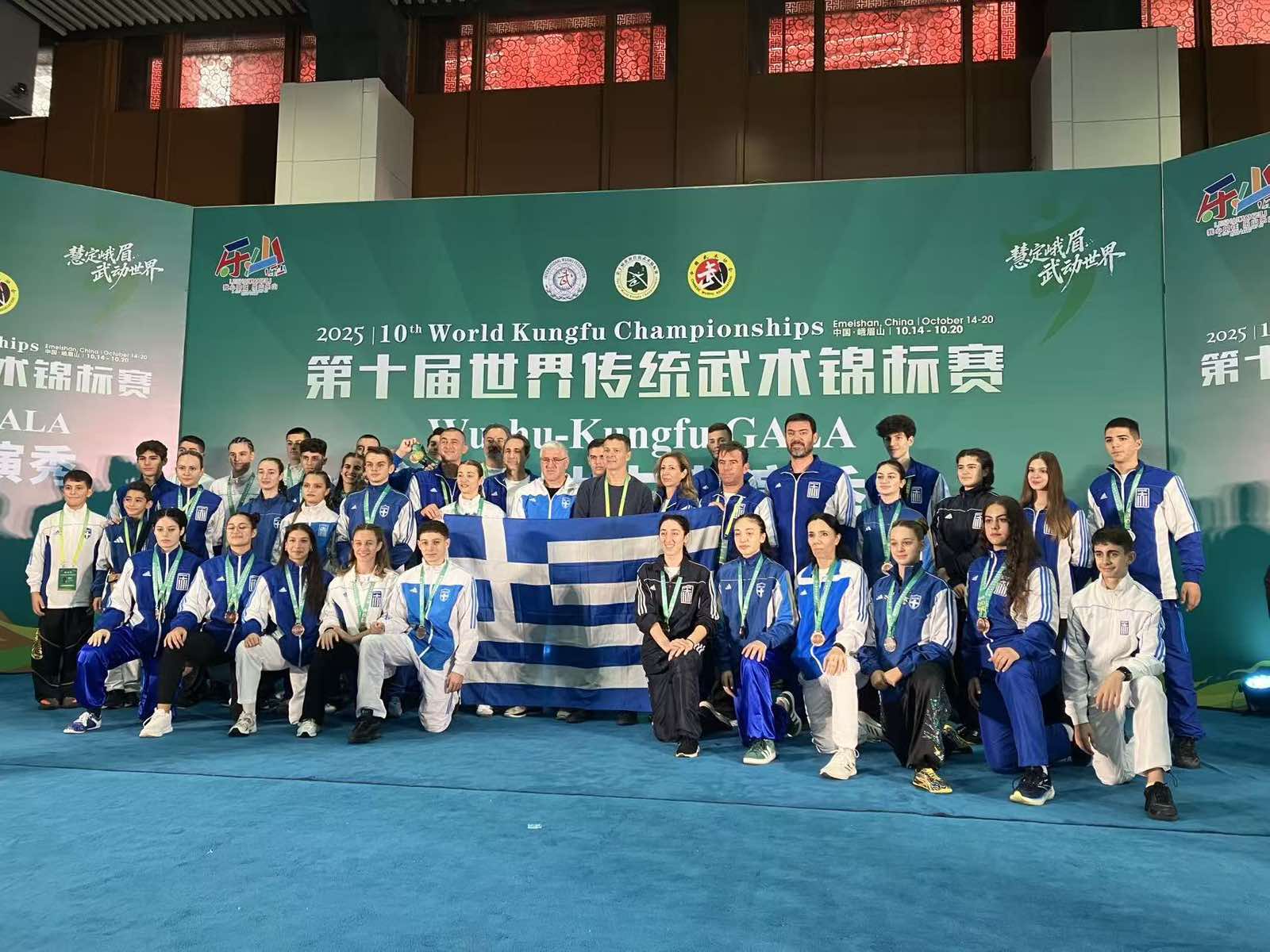 Αθλητές του συλλόγου στα Παγκόσμια Πρωταθλήματα