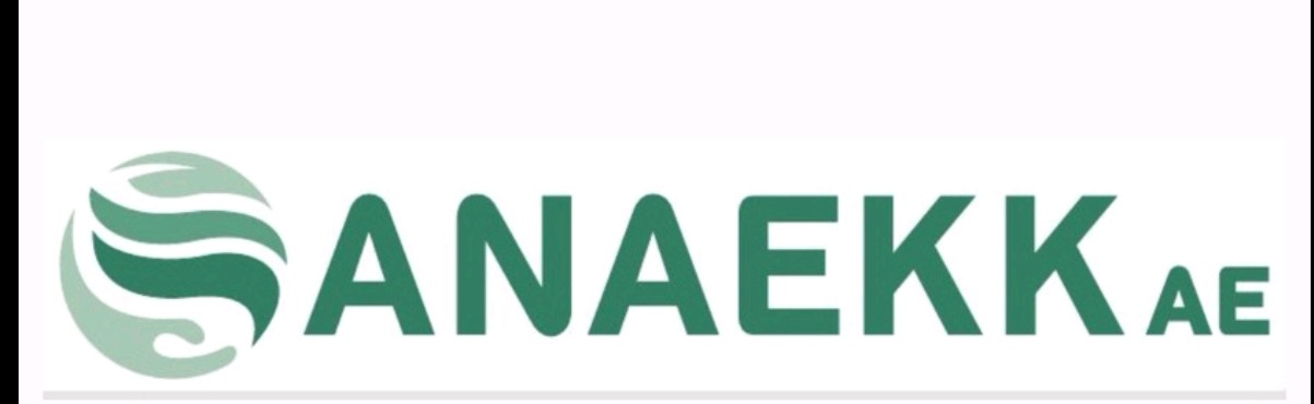 ΑΝΑΕΚΚ