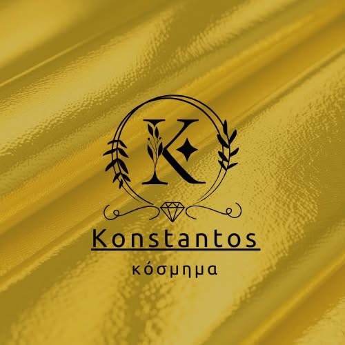 Κωνστάντος Ανδρέας