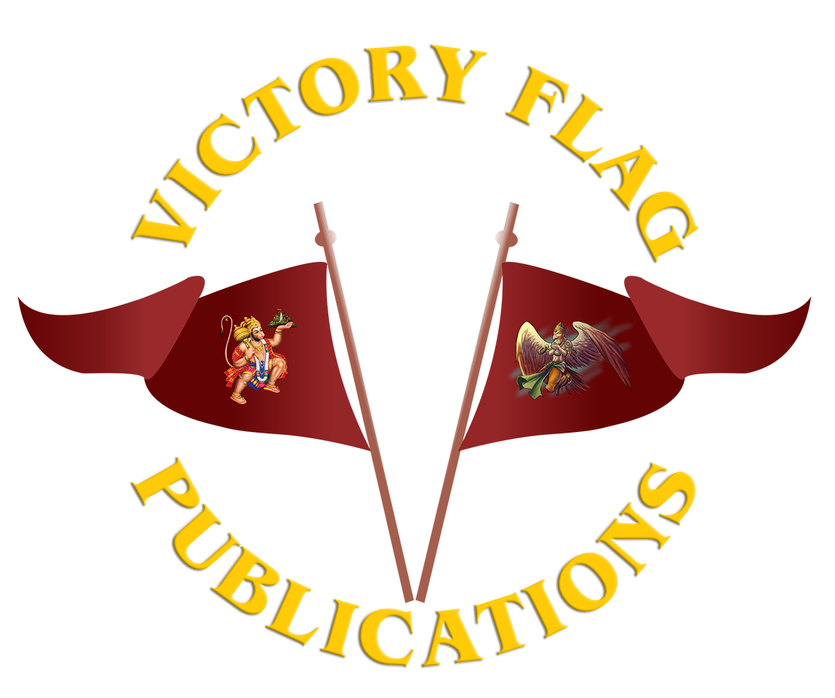 Victory Flag Logo