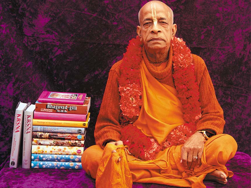 Dedicated To His Divine Grace A.C. Bhaktivedanta Swami Prabhupada